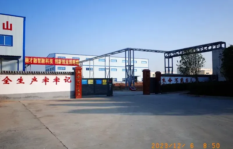 厂房大门