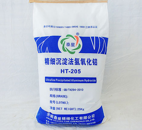 Aluminium Hydroxide