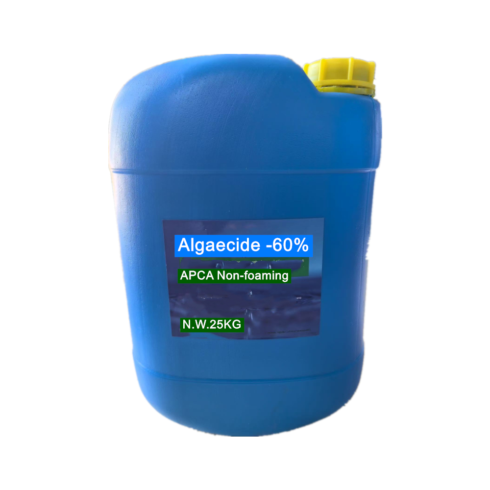 Poly(2-Hydroxypropyldimethylammonium Chloride)