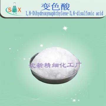 1,8-Dihydroxynaphthylene-3,6-Disulfonic Acid