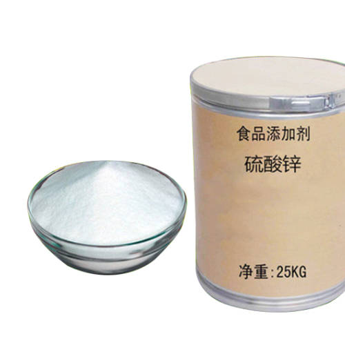 Zinc Sulphate