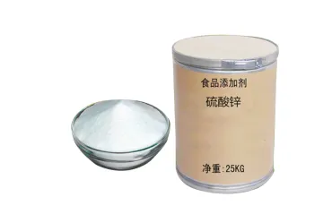 Zinc Sulphate