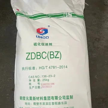 Zinc Dibutyldithiocarbamate ZDBC (BZ)