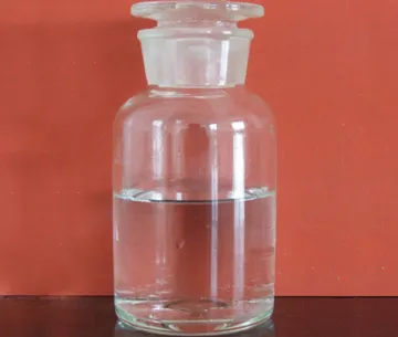 Propylene Glycol Monomethyl Ether Acetate (PMA)