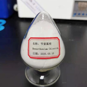 Benzethonium Chloride