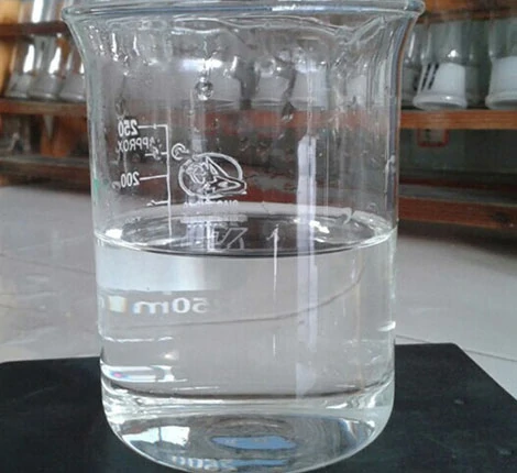 N-Ethyl-2-Methylaniline 