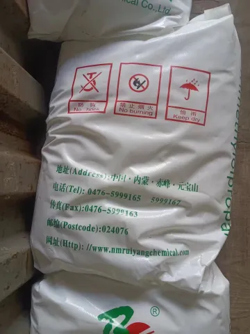 Trimethylolpropane/Trimethanolpropane/Trihydroxymethylpropane/TMP