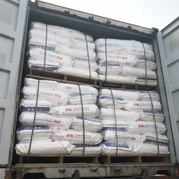 Construction grade HPMC(Hydroxypropyl Methyl Cellulose)