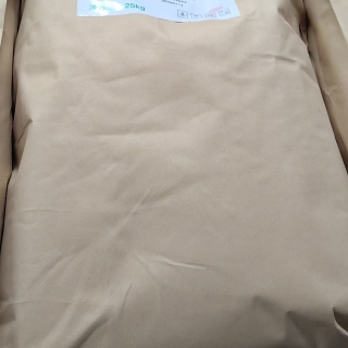 Propyl Gallate