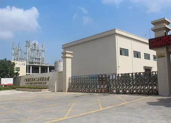 Factory Gate