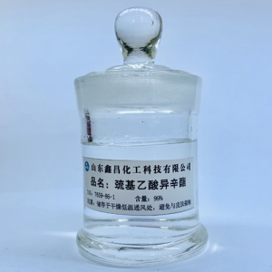 2-Ethylhexyl Mercaptoacetate