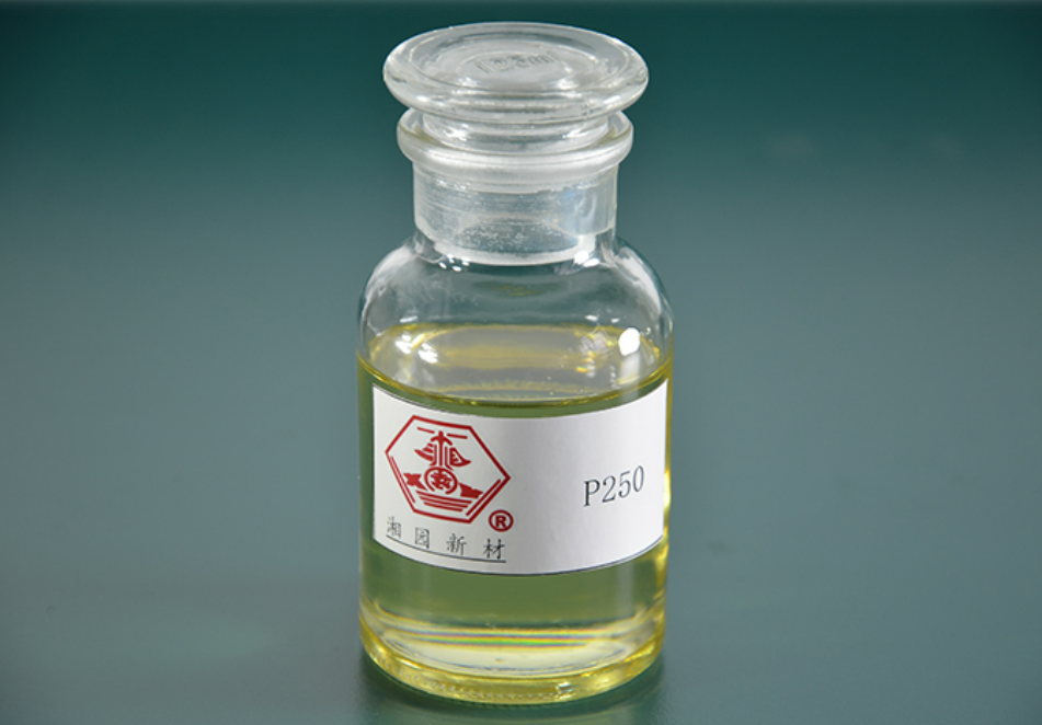 Poly(1,4-Butanediol) Bis(4-Aminobenzoate) 