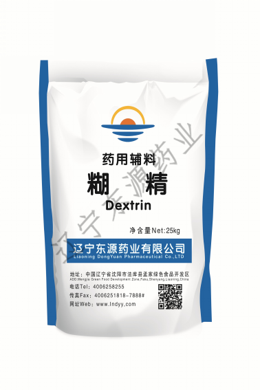 Medicinal Dextrin