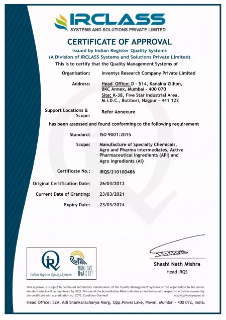 ISO9001(English)