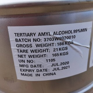 Tert-Amyl Alcohol/TAA/CAS 75-85-4