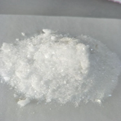 Uridine 5’-Monophosphate Disodium salt（UMP-Na2）