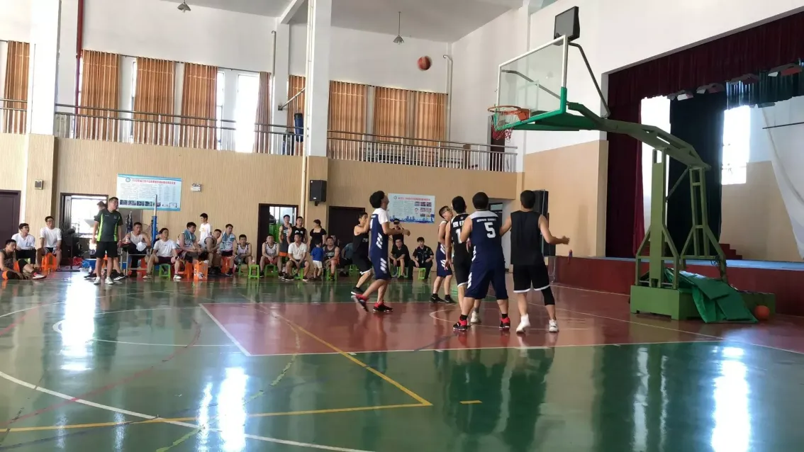 Activity