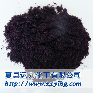 Chromium(III) Nitrate Nonahydrate