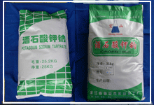 Potassium Sodium Tartrate Tetrahydrate