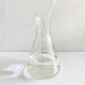 Benzylamine
