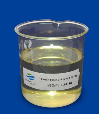 Color Fixing Agent LSF-01