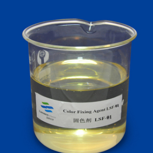Color Fixing Agent LSF-01