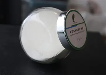 Bacitracin Methylene Disalicylate