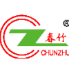 Yancheng City Chunzhu Aroma Co.,Ltd.
