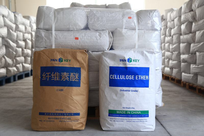 Hydroxypropyl Methyl Cellulose