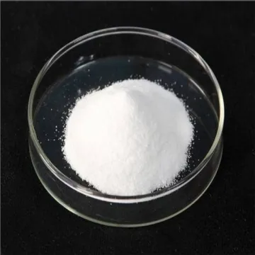 Chlorhexidine Hydrochloride