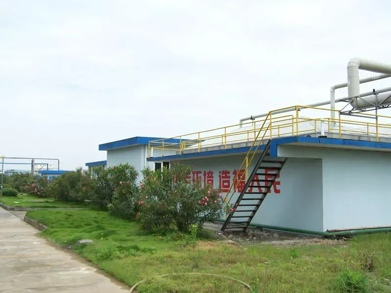 Factory Office