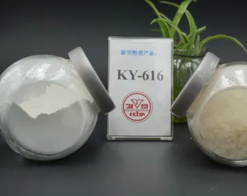 Antioxidant KY-616