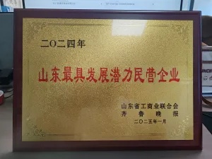honor
