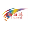 Hubei Haihong Chemical Co., Ltd.