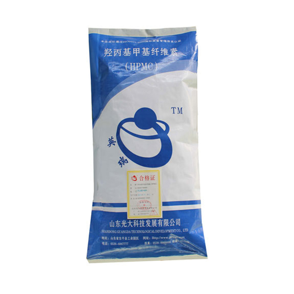 Hydroxypropyl Methyl Cellulose