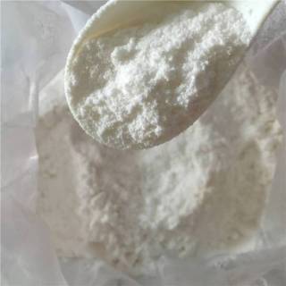 Supplier of Tetradecanedioic Acid (CAS No.: 821-38-5)