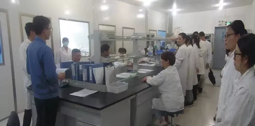 Factory Office