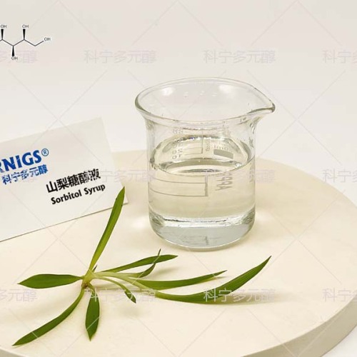 Sorbitol