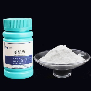 Lanthanum Carbonate