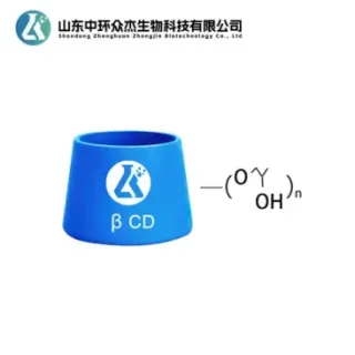 2-Hydroxypropyl-β-Cyclodextrin