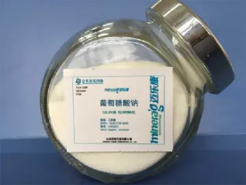 Sodium Gluconate(Food Grade)