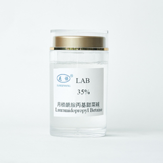Lauramidopropyl Betaine Liquid 4292-10-8