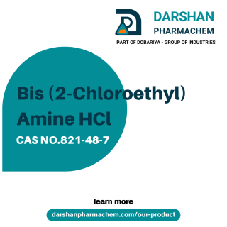 Bis(2-Chloroethyl)Amine Hydrochloride
