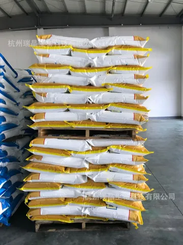 dl-Potassium sodium tartrate