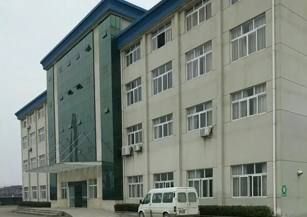 Factory Office
