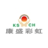 Jining Kangsheng Rainbow Biotechnology Co.,Ltd.