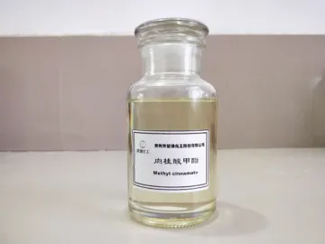 Methyl Cinnamate