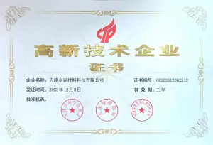 honor