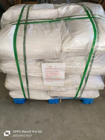 N,N'-Methylenebisacrylamide