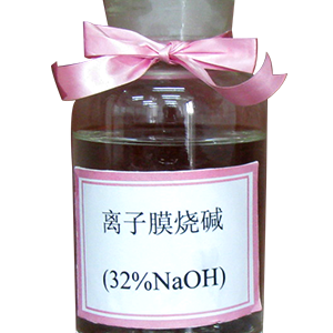 High Purity Sodium Hydroxide 32%